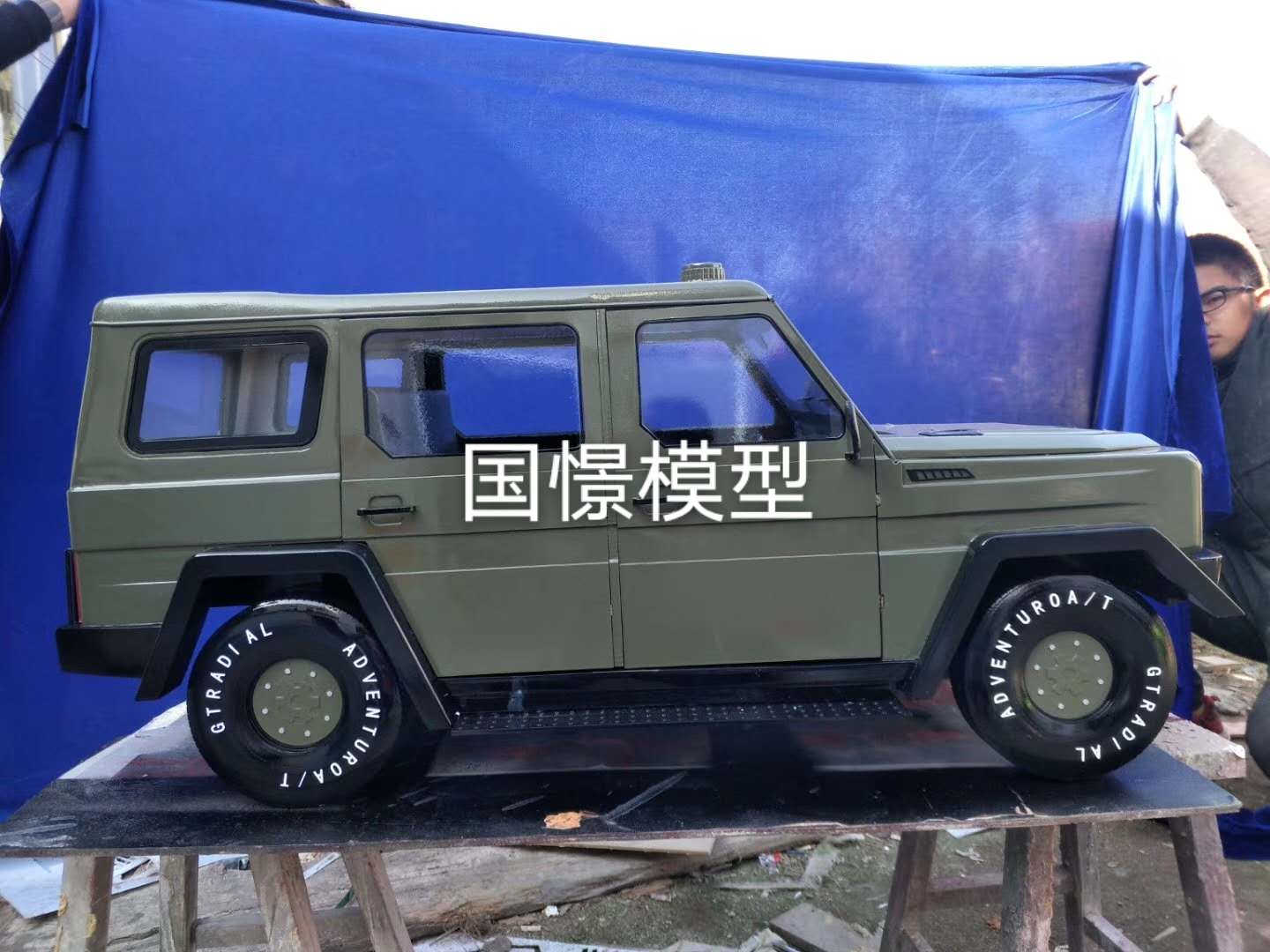 平潭县车辆模型
