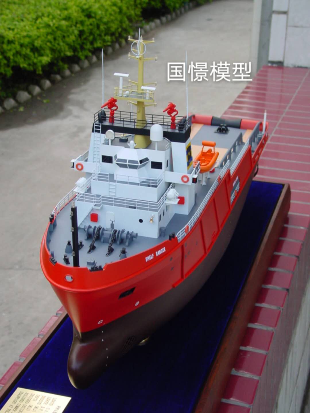 平潭县船舶模型